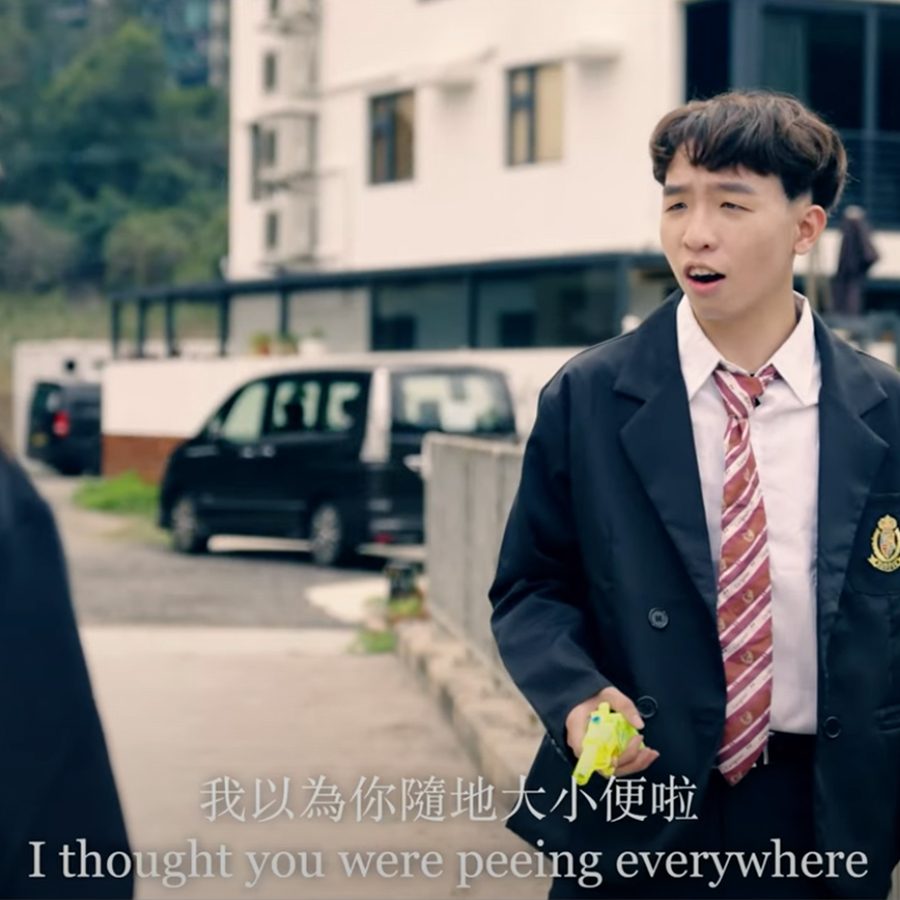 A captioned still from a video